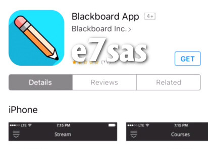 شرح تطبيق البلاك بورد blackboard student على الأجهزة الذكية 1439 2017 منتديات كوفي كوب coffee cup