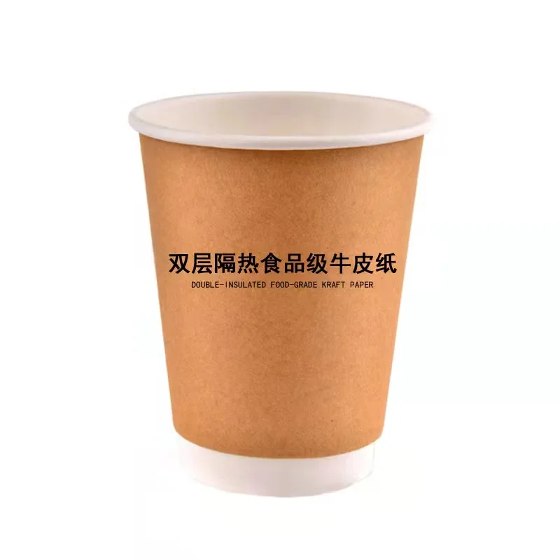Eco Friendly Disposable Double Wall Craft Paper Coffee Cup with Lid 12 oz for Wine & Tequila - Image 4