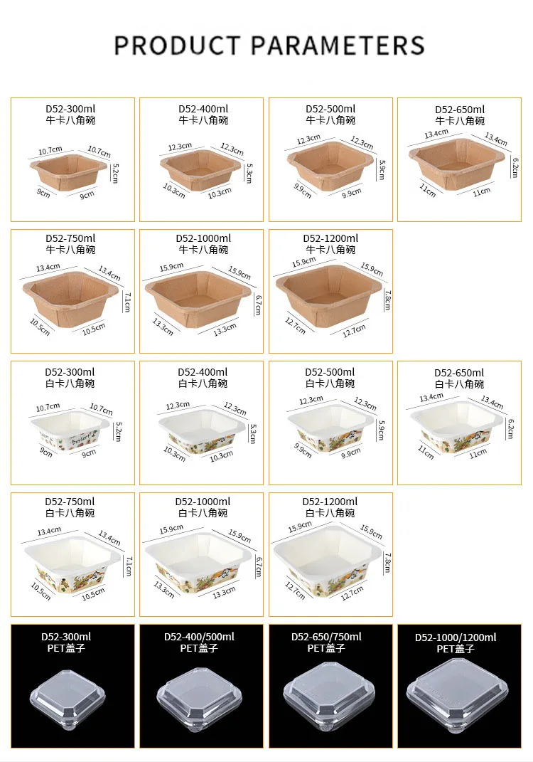 Salad Rectangle Takeaway Kraft Paper Octagonal Bowl with Lid - Image 6