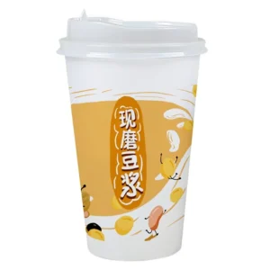 Brand New 16Oz Take Away the Takeaway Vaso Desechable 24 8 12Oz to Go Coffee Paper Cup 7 Oz